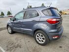 2018 Ford Ecosport Se Charcoal vin: MAJ3P1TE2JC202110