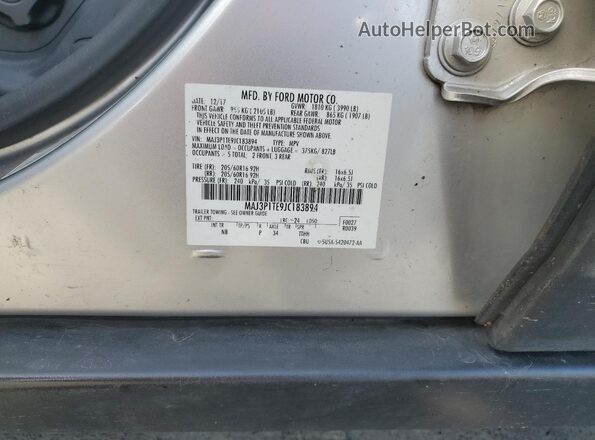 MAJ3P1TE9JC183894 2018 FORD ECOSPORT Silver Widok wnętrza 360 stopni