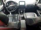 2018 Ford Ecosport Titanium Silver vin: MAJ3P1VE0JC213698 2018 Ford Ecosport Titanium Silver vin: MAJ3P1VE0JC213698