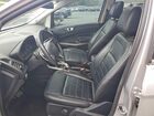 2018 Ford Ecosport Titanium Silver vin: MAJ3P1VE0JC213698 2018 Ford Ecosport Titanium Silver vin: MAJ3P1VE0JC213698