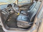 2018 Ford Ecosport Titanium Silver vin: MAJ3P1VE5JC192377