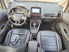 2018 Ford Ecosport Titanium Silver vin: MAJ3P1VE5JC192377