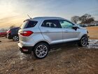 2018 Ford Ecosport Titanium Silver vin: MAJ3P1VE5JC192377