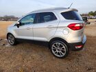 2018 Ford Ecosport Titanium Silver vin: MAJ3P1VE5JC192377