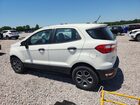2020 Ford Ecosport S White vin: MAJ3S2FE1LC366046