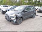 2020 Ford Ecosport S Gray vin: MAJ3S2FE2LC357341 2020 Ford Ecosport S Gray vin: MAJ3S2FE2LC357341