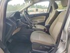 2021 Ford Ecosport S White vin: MAJ3S2FE4MC450685