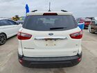 2020 Ford Ecosport Se Beige vin: MAJ3S2GE2LC345396