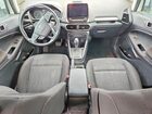 2020 Ford Ecosport Se Beige vin: MAJ3S2GE2LC345396