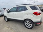 2020 Ford Ecosport Se Beige vin: MAJ3S2GE2LC345396