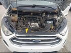 2020 Ford Ecosport Se White vin: MAJ3S2GE4LC328146
