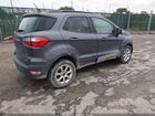 2019 Ford Ecosport Se Серый vin: MAJ3S2GE8KC262280
