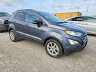2020 Ford Ecosport Se Gray vin: MAJ3S2GE8LC348092