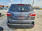 2020 Ford Ecosport Se Gray vin: MAJ3S2GE8LC348092