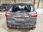 2019 Ford Ecosport Titanium Gray vin: MAJ3S2KE2KC250391