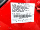 2021 Ford Ecosport Titanium Red vin: MAJ3S2KEXMC412299