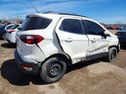2018 Ford Ecosport White vin: MAJ6P1CL1JC218424