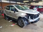2018 Ford Ecosport S Silver vin: MAJ6P1SL0JC218237