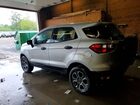 2018 Ford Ecosport S Silver vin: MAJ6P1SL0JC218237