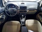 2018 Ford Ecosport S Silver vin: MAJ6P1SL0JC218237
