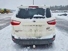2018 Ford Ecosport Se White vin: MAJ6P1UL2JC197775 2018 Ford Ecosport Se White vin: MAJ6P1UL2JC197775