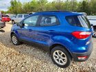 2018 Ford Ecosport Se Blue vin: MAJ6P1UL3JC223591