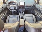 2018 Ford Ecosport Gray vin: MAJ6P1WL2JC248544