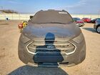 2018 Ford Ecosport Gray vin: MAJ6P1WL2JC248544