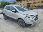 2018 Ford Ecosport Titanium Silver vin: MAJ6P1WL9JC180503