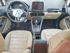 2018 Ford Ecosport Titanium Silver vin: MAJ6P1WL9JC180503