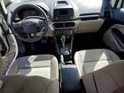 2020 Ford Ecosport S White vin: MAJ6S3FL0LC370557