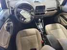2020 Ford Ecosport S Синий vin: MAJ6S3FL1LC383012