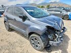 2020 Ford Ecosport S Gray vin: MAJ6S3FL5LC390755