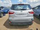 2020 Ford Ecosport S Silver vin: MAJ6S3FL9LC335080