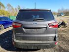 2020 Ford Ecosport S Gray vin: MAJ6S3FLXLC353474 2020 Ford Ecosport S Gray vin: MAJ6S3FLXLC353474