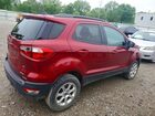 2020 Ford Ecosport Se Red vin: MAJ6S3GL0LC346919