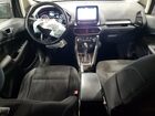 2019 Ford Ecosport Se Silver vin: MAJ6S3GL3KC264696