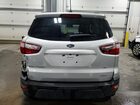 2019 Ford Ecosport Se Silver vin: MAJ6S3GL3KC264696