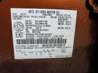 2019 Ford Ecosport Se Orange vin: MAJ6S3GL3KC290019