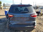 2022 Ford Ecosport Se Gray vin: MAJ6S3GL3NC462814