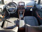 2022 Ford Ecosport Se Gray vin: MAJ6S3GL3NC462814
