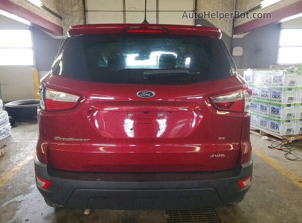 MAJ6S3GL4LC317245 2020 FORD ECOSPORT Red Vista trasera