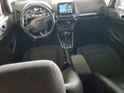 2019 Ford Ecosport Se Brown vin: MAJ6S3GL5KC265073