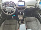 2020 Ford Ecosport Se Синий vin: MAJ6S3GL5LC335821 2020 Ford Ecosport Se Синий vin: MAJ6S3GL5LC335821