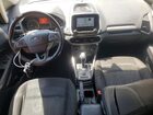 2019 Ford Ecosport Titanium Orange vin: MAJ6S3GLXKC268485