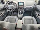 2019 Ford Ecosport Ses Черный vin: MAJ6S3JL4KC254736