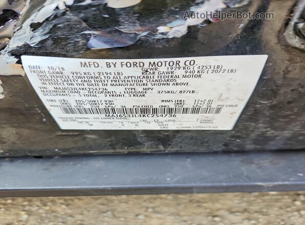 MAJ6S3JL4KC254736 2019 FORD ECOSPORT Черный Вид подкапотного пространства
