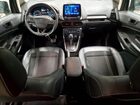 2020 Ford Ecosport Ses Gray vin: MAJ6S3JL4LC345653