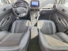 2021 Ford Ecosport Ses Silver vin: MAJ6S3JL5MC412729