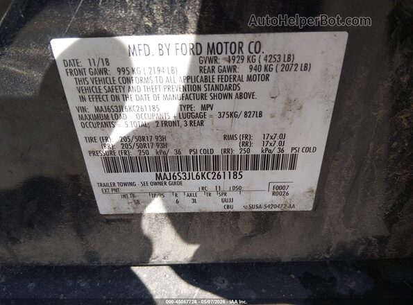 MAJ6S3JL6KC261185 2019 FORD ECOSPORT Черный Вид подкапотного пространства